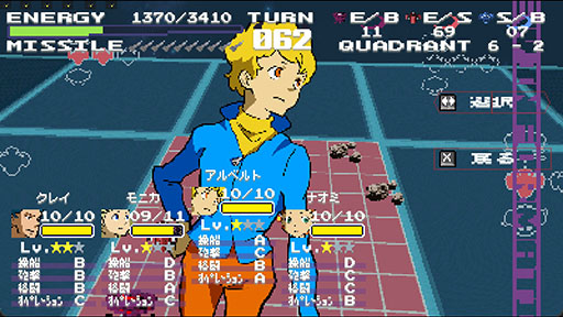 画像ギャラリー No.003のサムネイル画像 / 1970年代に生まれたスタートレックゲームをブラッシュアップして復活。宇宙船SLG「Sidereal Wanderer ST」,Steamで体験版を公開