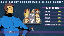 画像ギャラリー No.008のサムネイル画像 / 1970年代の宇宙船シムをリスペクトした作品が，より遊びやすく。アップグレードを果たした「サイドリアルワンダラーST」がSteamで本日発売