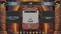 �ɥ�ե����ȥХȥ�