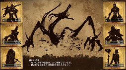 画像ギャラリー No.005のサムネイル画像 / 装備次第で役割が変化するハック＆スラッシュ型の3DダンジョンRPG「Erehwon」，2026年内にSteamでリリース