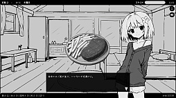 ファンタジーの世界でイチャイチャ生活