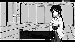 ファンタジーの世界でイチャイチャ生活