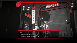 画像ギャラリー No.004のサムネイル画像 / 「尊厳」を失うと死ぬ。ヒリついた選択を迫られるマルチエンディングのADV「黒洞々｜KOKUTOTO」，1月30日にリリース