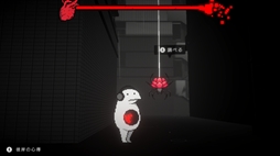 画像ギャラリー No.008のサムネイル画像 / 尊厳を失いかけた主人公が生き残るための道を探すマルチエンディングのADV「黒洞々|KOKUTOTO」,Steamで本日発売。リリース記念セールも