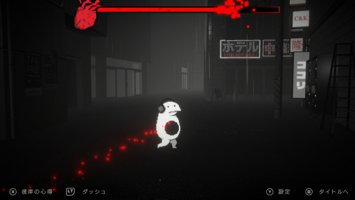 画像ギャラリー No.005のサムネイル画像 / ［プレイレポ］それは誰にとっての正義？　それとも誰かが抱える闇？「黒洞々｜KOKUTOTO」で，善悪の彼岸をたゆたう