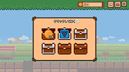 ほりほりドリル