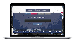 画像ギャラリー No.005のサムネイル画像 / ボードゲームから派生したブロックチェーンゲーム「CryptoHunter」，PCブラウザ向けβ版を公開。グリッドベースの戦略ゲームとTCGを融合