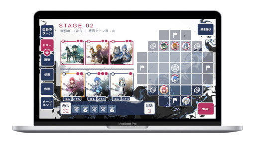 画像ギャラリー No.020のサムネイル画像 / ボードゲームから派生したブロックチェーンゲーム「CryptoHunter」，PCブラウザ向けβ版を公開。グリッドベースの戦略ゲームとTCGを融合