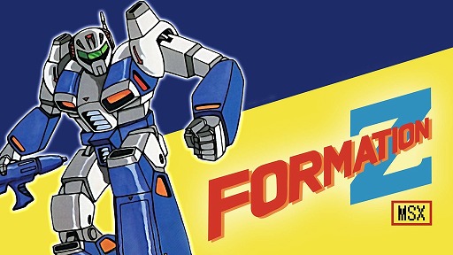 画像ギャラリー No.009のサムネイル画像 / 変形ロボットシューティング「FZ: Formation Z」,DL版ストアがオープン。「R-TYPE」モチーフの追加DLCを6月4日にリリース