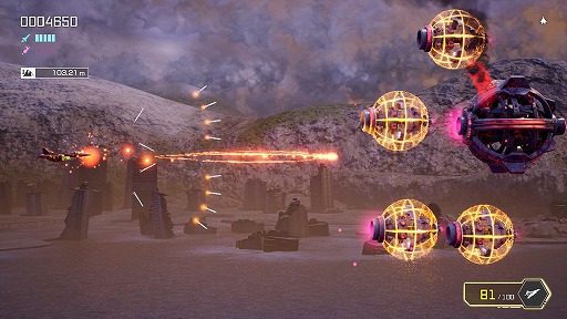 画像ギャラリー No.022のサムネイル画像 / 変形ロボットシューティング「FZ: Formation Z」,DL版ストアがオープン。「R-TYPE」モチーフの追加DLCを6月4日にリリース