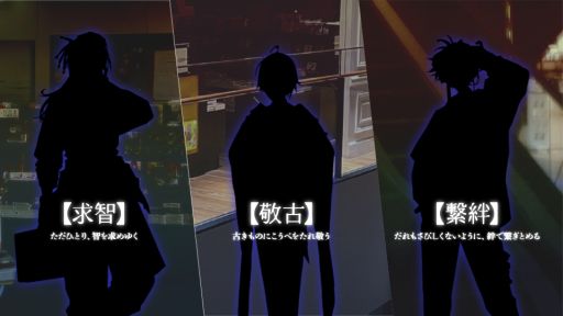 画像ギャラリー No.003のサムネイル画像 / Re,AER,「夜の書店」をテーマにした新プロジェクト始動に先駆け,ティザー映像を公開。本の世界へと導かれた青年たちが戦いに身を投じていく