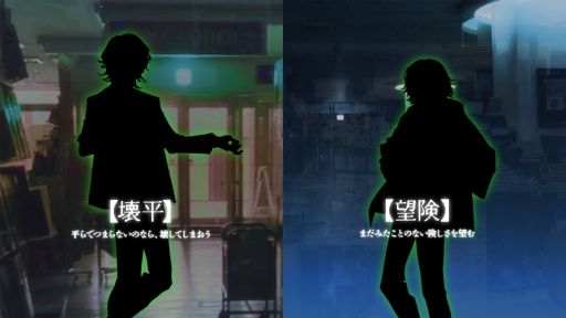 画像ギャラリー No.005のサムネイル画像 / Re,AER,「夜の書店」をテーマにした新プロジェクト始動に先駆け,ティザー映像を公開。本の世界へと導かれた青年たちが戦いに身を投じていく