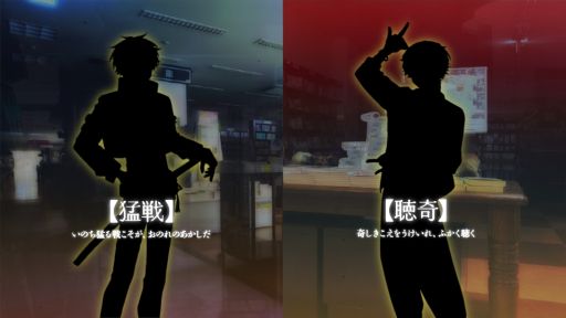 画像ギャラリー No.006のサムネイル画像 / Re,AER,「夜の書店」をテーマにした新プロジェクト始動に先駆け,ティザー映像を公開。本の世界へと導かれた青年たちが戦いに身を投じていく