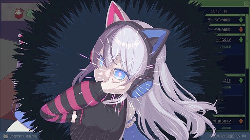 画像ギャラリー No.005のサムネイル画像 / SNSの情報だけで怪事件を追う推理ADV「ミカクテイ事件の観測者-Demons’Timeline-」，Steamでデモ版を公開。序章Chapter1までをプレイ可能