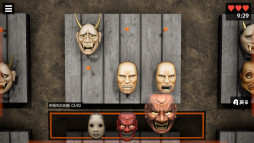 画像ギャラリー No.002のサムネイル画像 / 異変探し系の短編ホラーゲーム「呪面」，Steamでリリース。整理整頓が唯一の生存戦略