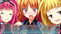 恋愛０キロメートル