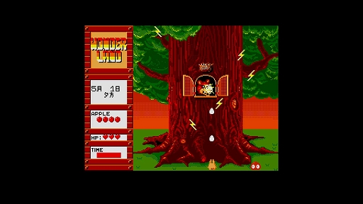 画像ギャラリー No.005のサムネイル画像 / 「EGGコンソール ワンダーランド オブ カーバンクル MSX2」，配信開始。カーバンクルを操作し，ジャンプとショットを駆使して敵と戦うSTG