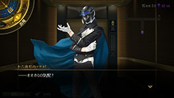 画像ギャラリー No.012のサムネイル画像 / 「KAZUMA KANEKO’S ツクヨミ」，5人のプレイアブルキャラとバトルスタイルが公開に。エージェントと首謀者の視点で描かれる物語も楽しめる