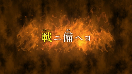 画像ギャラリー No.036のサムネイル画像 / ［プレイレポ］「KAZUMA KANEKO'S ツクヨミ」は，金子一馬氏デザインの神魔をカードで使役するデッキ構築型ローグライク。「DMC5」の3人も参戦し，さらに派手な戦いを楽しめる