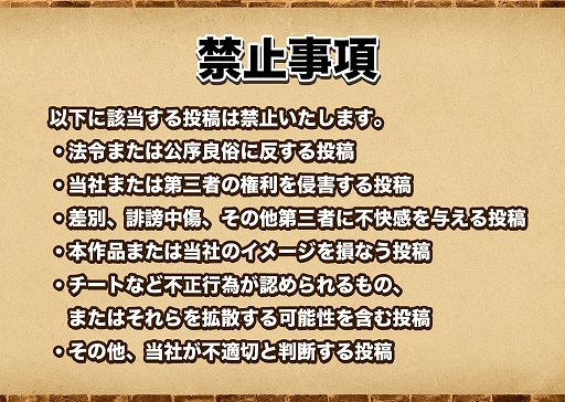 画像ギャラリー No.007のサムネイル画像 / 育成シム「マモンキング」，PS5版発売。異世界から召喚したモンスターを育成し，最強の“マモン使い”を目指せ