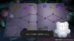 画像ギャラリー No.006のサムネイル画像 / デッキ構築型ローグライク×3Dボードゲーム「ひとりあそび」，ティザームービーを公開。2月8日に開催される「東京ゲームダンジョン11」に出展