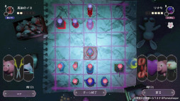 画像ギャラリー No.007のサムネイル画像 / デッキ構築型ローグライク×3Dボードゲーム「ひとりあそび」，ティザームービーを公開。2月8日に開催される「東京ゲームダンジョン11」に出展