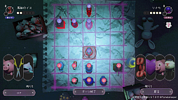 画像ギャラリー No.006のサムネイル画像 / 「リナちが■■な人を リナちの世界から■■いくゲーム」。不穏なデッキ構築型ローグライク「ひとりあそび」，Steamストアページを公開