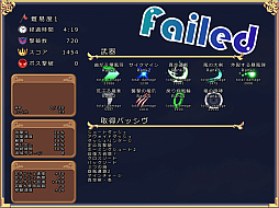 俊風のシィレア