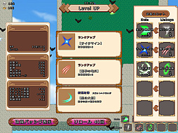 俊風のシィレア