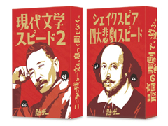 �����른������μ����з褹�륫���ɥ����ॷ�꡼�����٥����פ�ꡤ�ָ���ʸ�إ��ԡ���2�פȡ֥����������ԥ�������ॹ�ԡ��ɡפ�ȯ��ͽ��