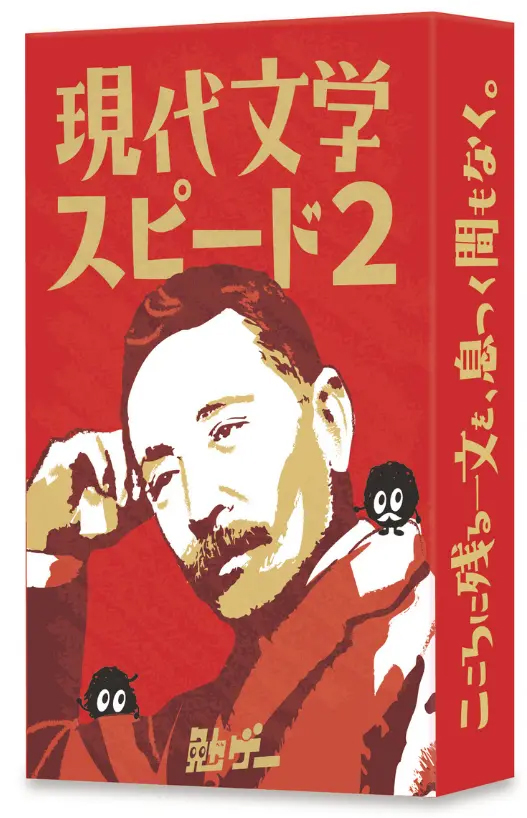 �ѥå�����