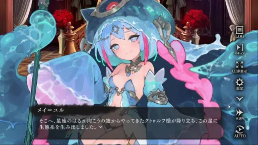 画像ギャラリー No.032のサムネイル画像 / ［プレイレポ］3月18日配信開始の「邪神戦記ルルイエ少女隊」は，触手ガールたちを率いて敵に挑む放置系タワーディフェンスだ