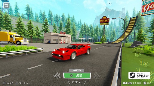 画像ギャラリー No.002のサムネイル画像 / 超加速！ 大ジャンプ！ 大爆発！ ギミック満載で爽快感抜群なカースタントアクション「Stunt Paradise 2」，体験版をSteamで公開