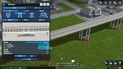 画像ギャラリー No.025のサムネイル画像 / 「A列車で行こう9 Evolution」，緑化建物群やデータセンター，都市交通の中心となる駅などゲーム内に登場する建物情報が公開に