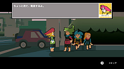 キャンディレンジャー