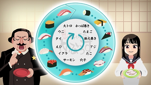 画像ギャラリー No.008のサムネイル画像 / 目指せ大トロ! 同じネタの寿司をくっつけて,お客に提供する。落ち物系パズル「元祖 落とし寿司 めびうす」,Switch2版が発売決定