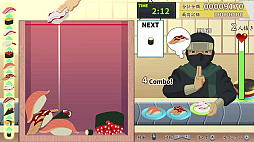 元祖 落とし寿司 めびうす