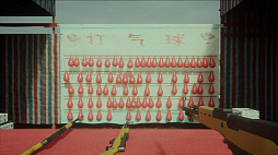 画像ギャラリー No.008のサムネイル画像 / ミレニアム初頭の中国都市を模した夢から目覚める新作ADV「Guide to the Millennium Dawn」，Steamストアページを公開