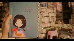 Guide to the Millennium Dawn