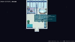 画像ギャラリー No.004のサムネイル画像 / 囚われの人魚を研究所から連れ出す謎解きADV「CYAN PROJECT：今日、人魚を拐う事にした」，Steamストアページを公開