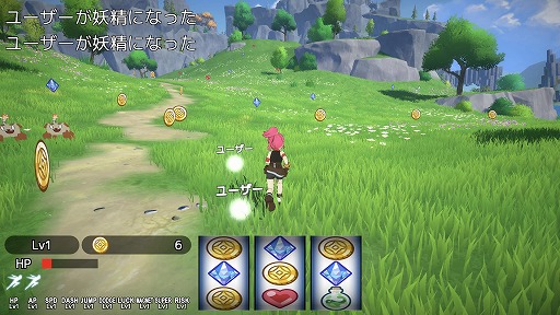 画像ギャラリー No.006のサムネイル画像 / 視聴者参加型ゲームプラットフォーム「THIRD」，サードパーティ向けに開放。対応タイトル「ノヴァチェイサーズ」β版を配布開始