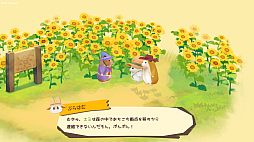 画像ギャラリー No.004のサムネイル画像 / PC版「箱庭開拓 ハムスターと太陽の里」，3月12日にSteamで配信開始。ハムスターとなって荒野を開拓し，仲間と一緒に里の発展を目指そう