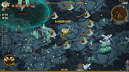 Nordic Ashes: The Complete Saga