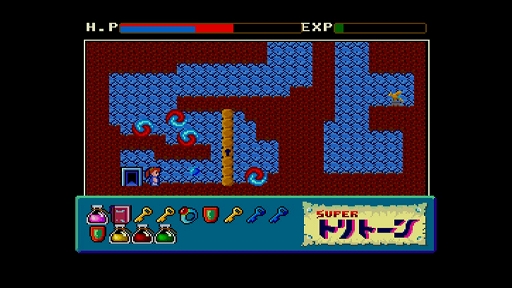 画像ギャラリー No.004のサムネイル画像 / 「EGGコンソール スーパートリトーン MSX2」，本日配信。「トリトーン」に中ボスの追加，ステージマップ変更などを行ったパワーアップ版