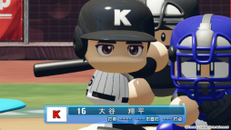 画像ギャラリー No.010のサムネイル画像 / 「パワフルプロ野球2026-2027」2026年夏発売決定。歴代キャラが集結する「パラレルオールスターズ編」や大谷翔平選手と世界一を目指すサクセスを収録