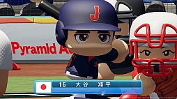 画像ギャラリー No.007のサムネイル画像 / 「パワフルプロ野球2026-2027」，6月11日に発売。WBCをテーマにした「サクセス」「対決！レジェンドバトル」が登場。大谷選手の能力も公開