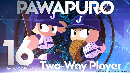 画像ギャラリー No.001のサムネイル画像 / 「パワフルプロ野球2026-2027」,オープニングムービーを公開。日本代表ユニフォームを身にまとったパワプロくんや矢部明雄,猪狩 守らが登場