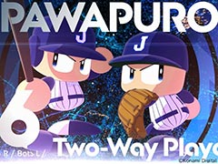 「パワフルプロ野球2026-2027」，オープニングムービーを公開。日本代表ユニフォームを身にまとったパワプロくんや矢部明雄，猪狩 守らが登場