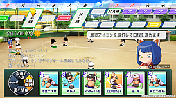パワフルプロ野球2026-2027
