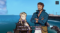 画像ギャラリー No.016のサムネイル画像 / ミステリーアドベンチャー「パラノマサイト FILE 38 伊勢人魚物語」が発表に。2026年2月19日発売で，予約もスタート